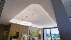 提取公积金缓付压力