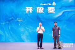 下滑幅度估计不到3