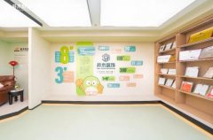 带领通过沉浸式走访取深度交换